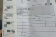 宝鸡市海员体检查那些