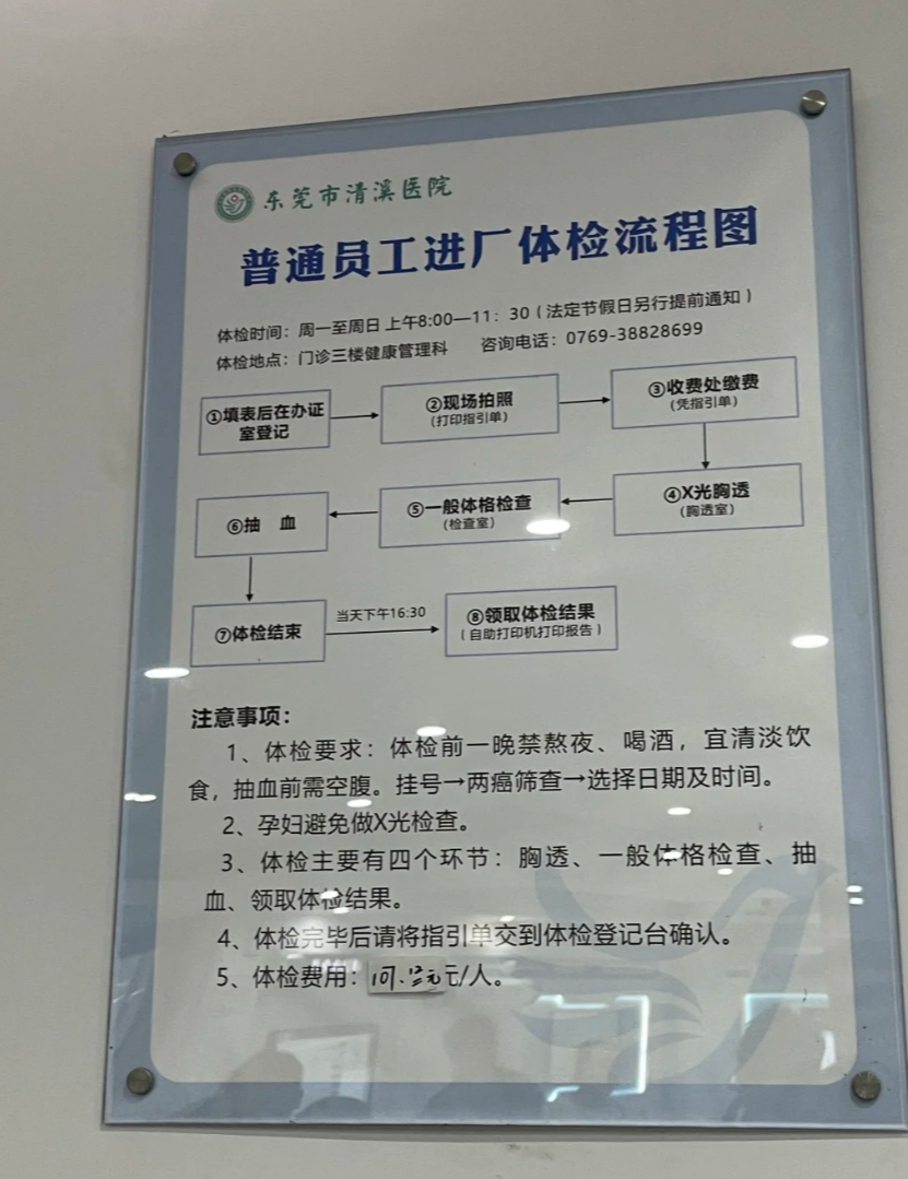 f23ec526-f835-4488-a908-ee9973b401af.png f23ec526-f835-4488-a908-ee9973b401af.png